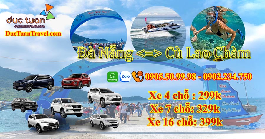 Tour Đà Nẵng – Cù Lao Chàm chỉ 299k